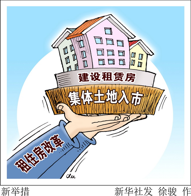  佛罗伦萨租借方案告吹交易陷入僵局  