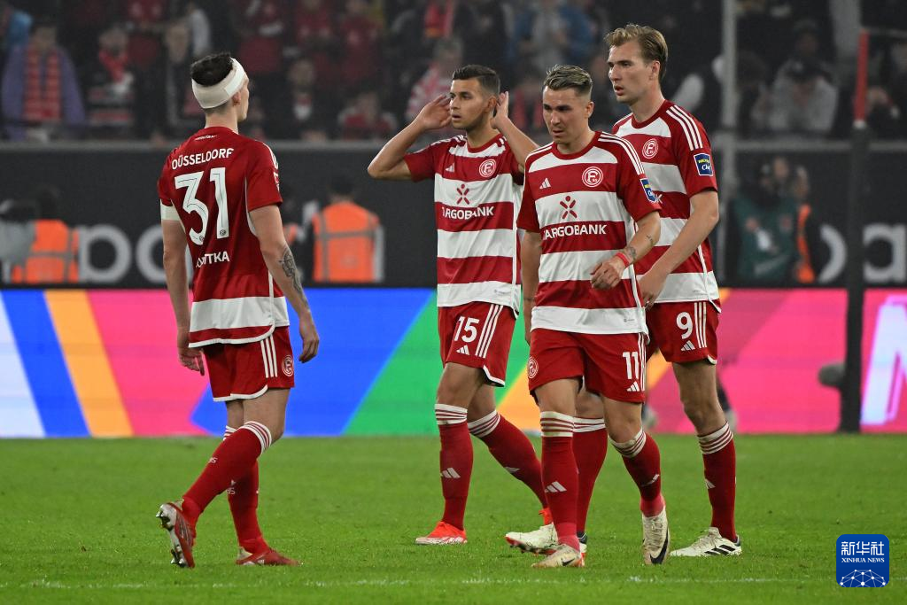  德甲升降级附加赛，老牌球队惊险保级续留希望